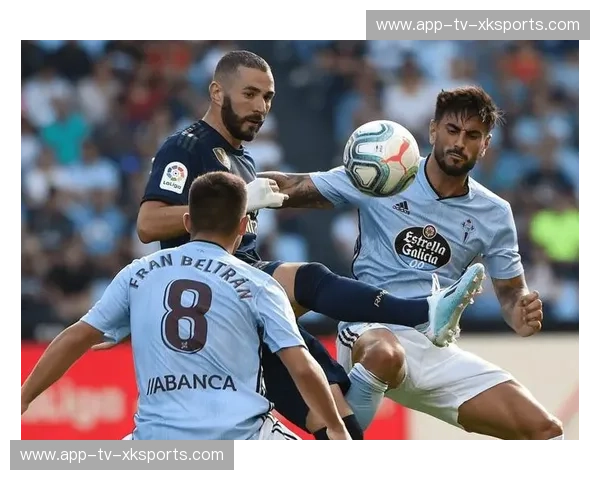 红蓝玫瑰的较量：塞维利亚与塞尔塔的西甲风云